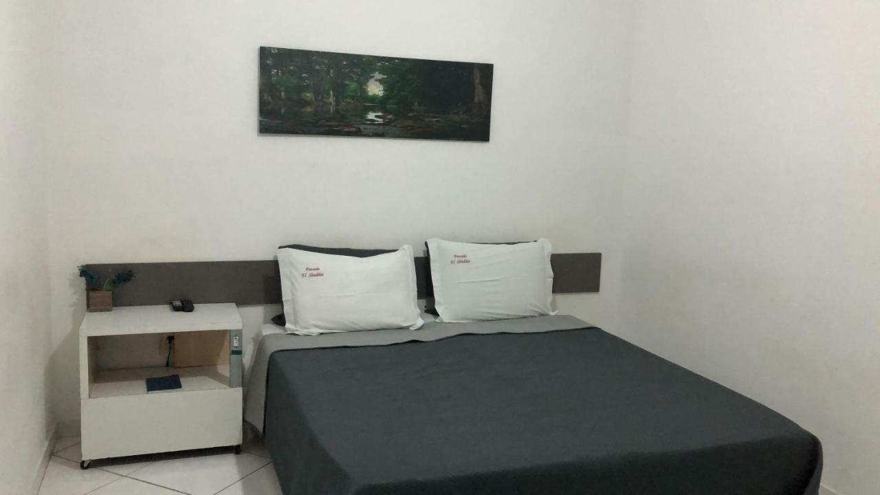 El Shaddai Inn *